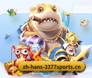 3377体育的方向(3377Sports)